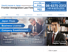 Tablet Screenshot of immigration-lawyers.jp